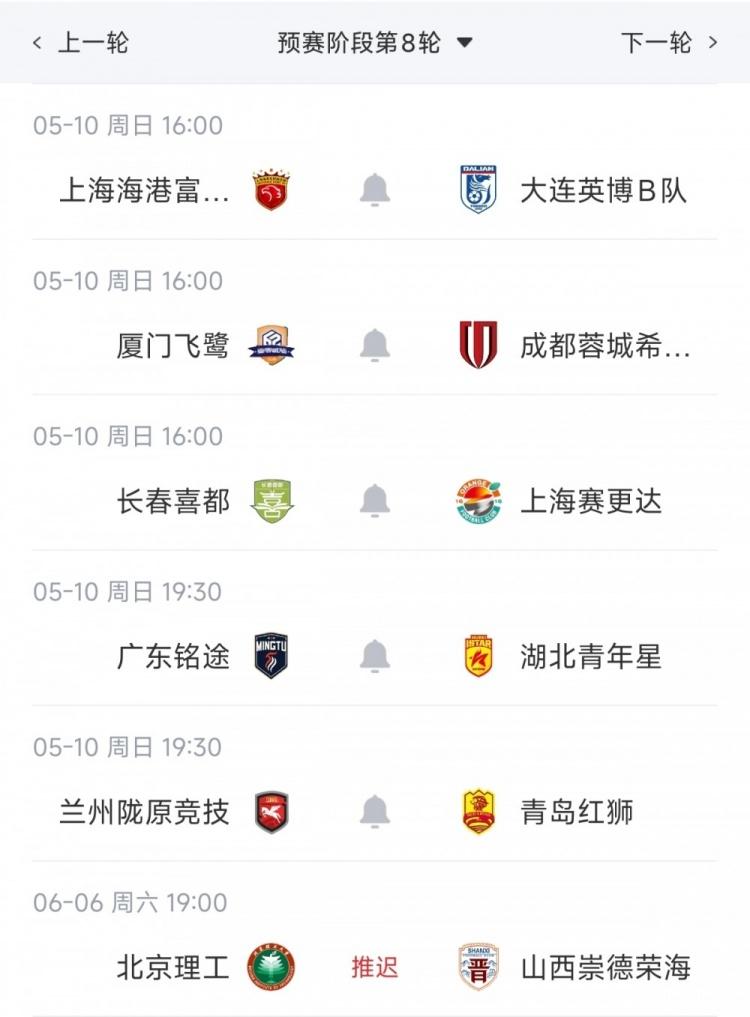 赵鹏：在我心中内马尔能力和创造力是梅罗外世界第3人 望早日康复